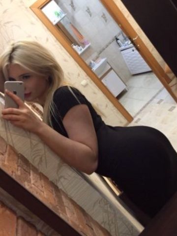 Инга